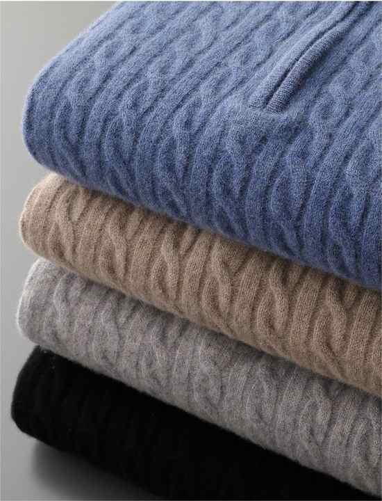 Deneb Cachemire Mi-Zip Fabric